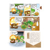 植物大战僵尸2我的第一本国宝漫画（共5册） 适读年龄8-15岁 商品缩略图10