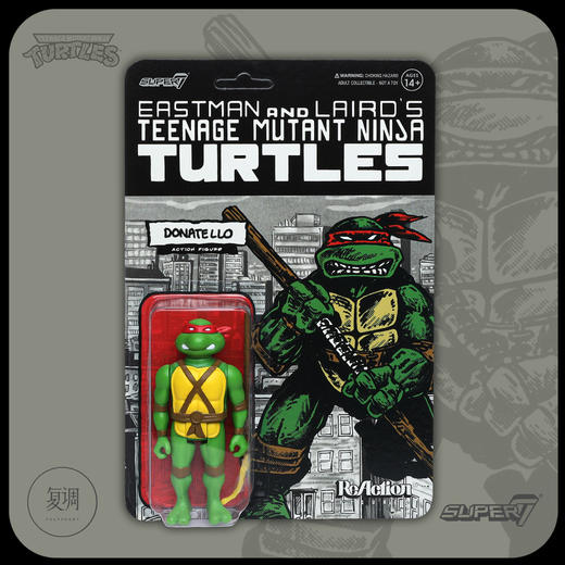 现货 Super7 忍者神龟 1984原版漫画形象 挂卡 商品图2