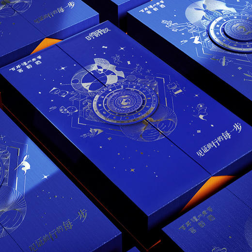 不可售卖【2月积分商城】52度 百年泸州老窖窖龄酒X时间的朋友联名礼盒 500ml 泸州老窖官方旗舰店 商品图1