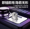壹心音乐U盘 ，3000首高品质纯音乐，车载音乐U盘。高清MP3格式 商品缩略图2