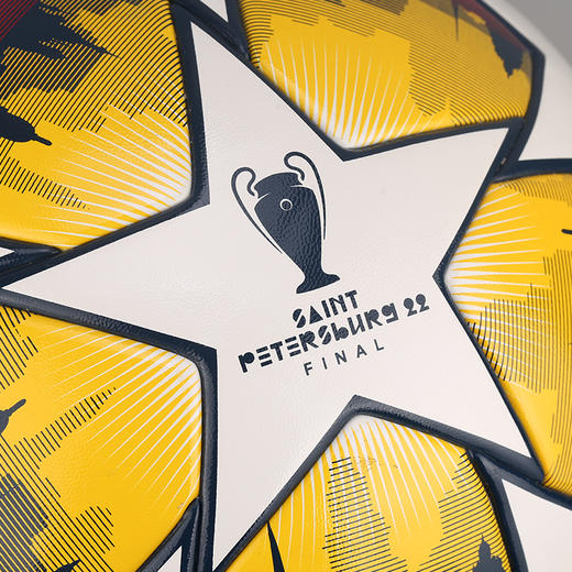 ADIDAS/阿迪达斯21/22赛季欧冠决赛用球5号足球H57810 商品图2