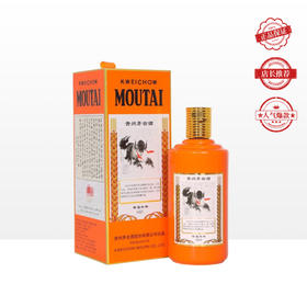 茅台（MOUTAI）生肖纪念 辛丑牛年 53度 500ml 单瓶装（整箱为6瓶）