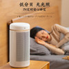 日本amadana取暖器A-HP2005-PM（素雅白木纹） 商品缩略图3