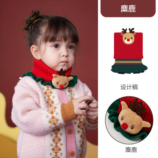 儿童圣诞卡通针织围脖宝宝春秋冬季保暖毛线针织围巾儿童套头围脖 商品图5