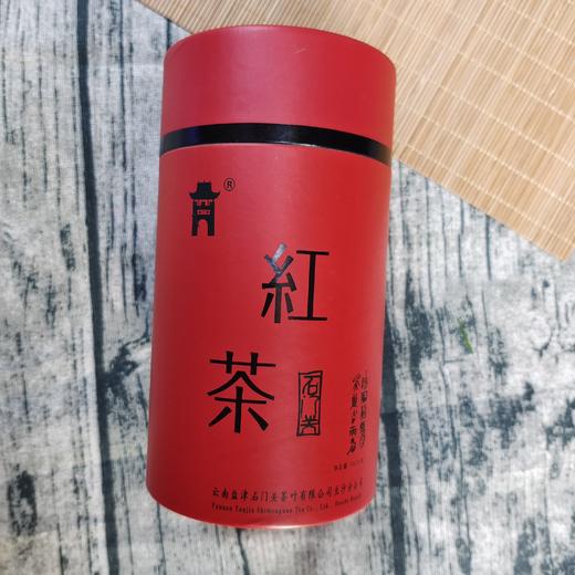 云南昭通盐津高海拔 精品红茶（特级）100克/盒 商品图4