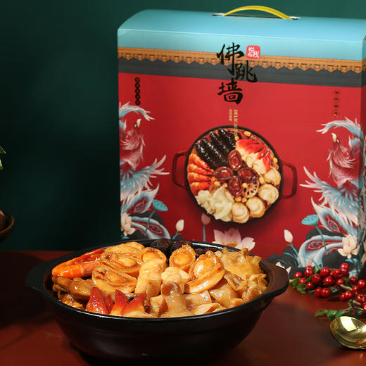 年货节&诗意精选 | 爱团圆佛跳墙（4-6人份） 【全国顺丰空运包邮】 商品图2