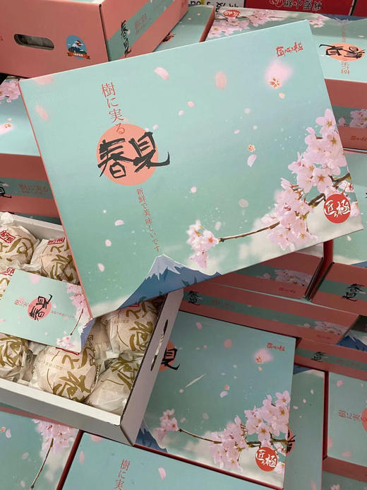 周三取货：【匠心级礼盒春见】一盒毛重8斤左右，果肉饱满，好吃不上火！ 超甜！超嫩！甜蜜多汁！ 商品图9