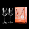翡马定制酒杯 商品缩略图0