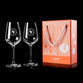翡马定制酒杯