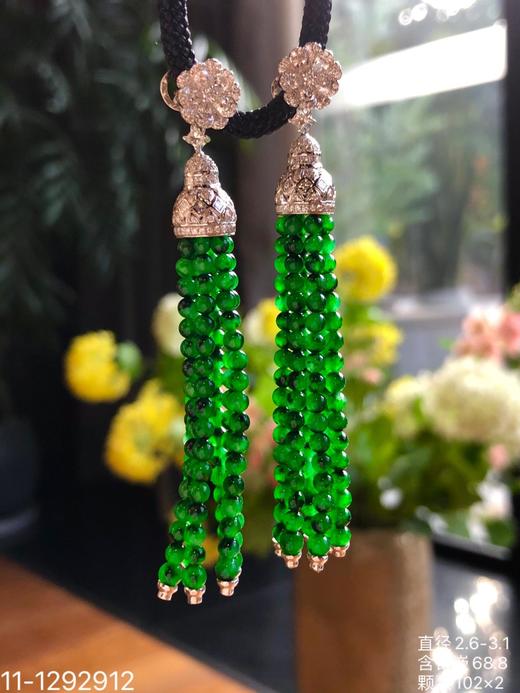 老坑艳绿珠子耳坠 55999【11-1292912】 商品图5
