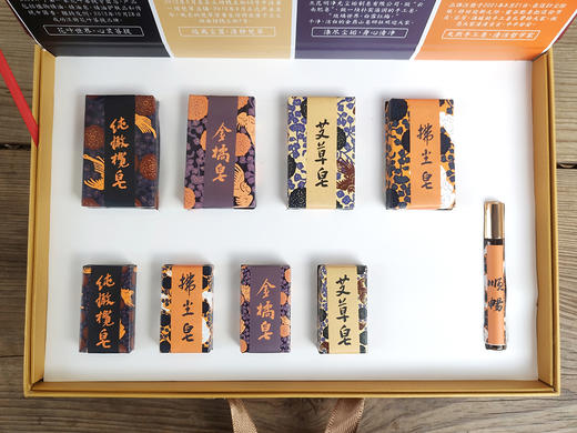 2022年清吉迎春皂礼 礼盒包含纯橄榄皂 艾草皂 金橘皂 拂尘皂 旅行装 香薰精油 商品图3