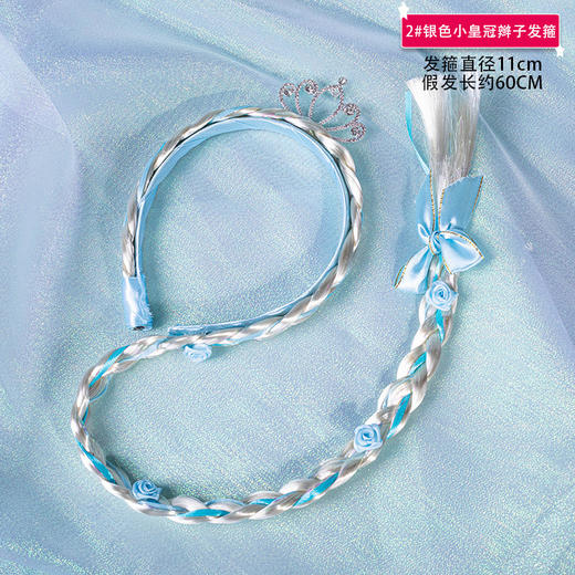 【冰雪奇缘儿童发饰】爱莎公主头饰套装礼盒蝴蝶结发夹小女孩发卡梳子 商品图3
