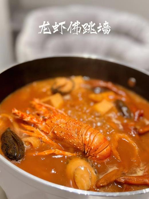 【年货节】鲍汁龙虾佛跳墙 商品图5