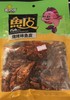 80g美拾坊烧烤味鱼皮 商品缩略图0