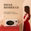大宇微波炉DY-WB02【JLCJ 10.0】 商品缩略图3