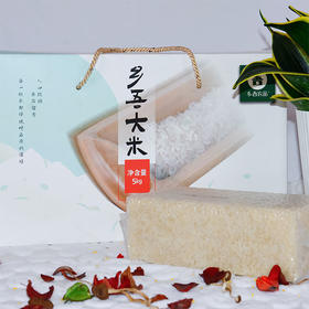 【乡吾农品】乡吾大米礼盒装（5kg）