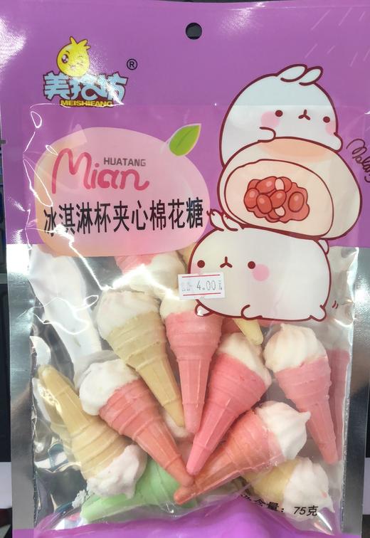 【废】雅觅 火龙果雪花酥 300g 【包邮直发】 商品图2