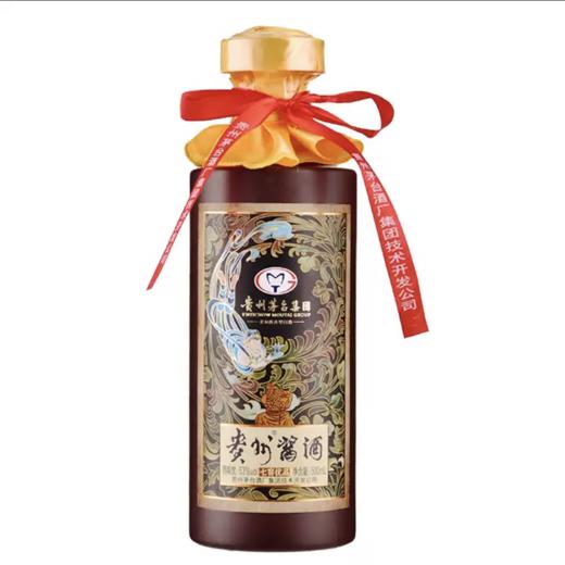 贵州酱酒七窖优品 53度500ml*4瓶 买四送二 实收六瓶 贵州茅台酒厂集团 商品图2