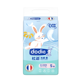 Dodie杜迪光感透 · 日款婴儿纸尿裤(光感柔精华版)