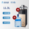 衍悦桶装饮用纯净水 11.3L套餐 商品缩略图1