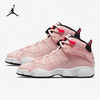 小耐克JORDAN实战女子GS时尚运动篮球鞋323419-602 商品缩略图0