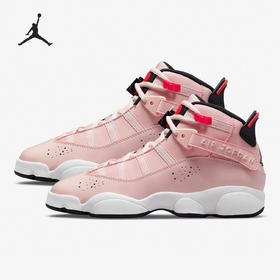 小耐克JORDAN实战女子GS时尚运动篮球鞋323419-602