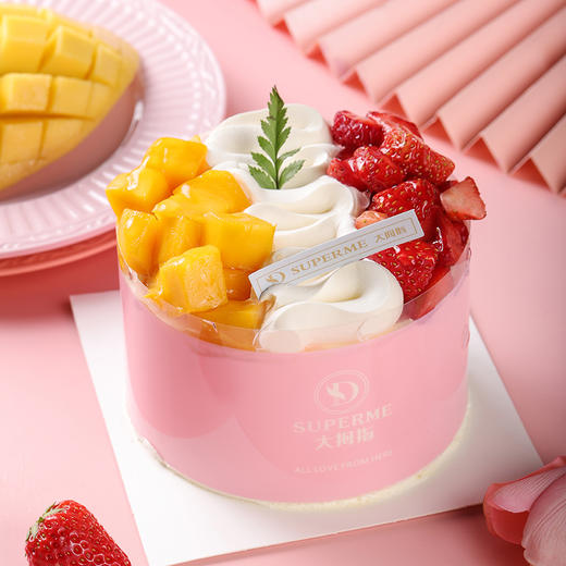 橙果mini 商品图1