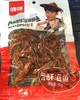 咚咚香酥海鱼45g 商品缩略图0