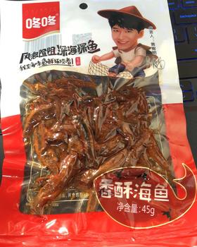 咚咚香酥海鱼45g