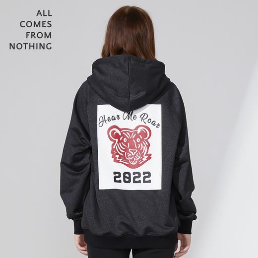 贺岁虎长款兜帽卫衣 男女同款 商品图1