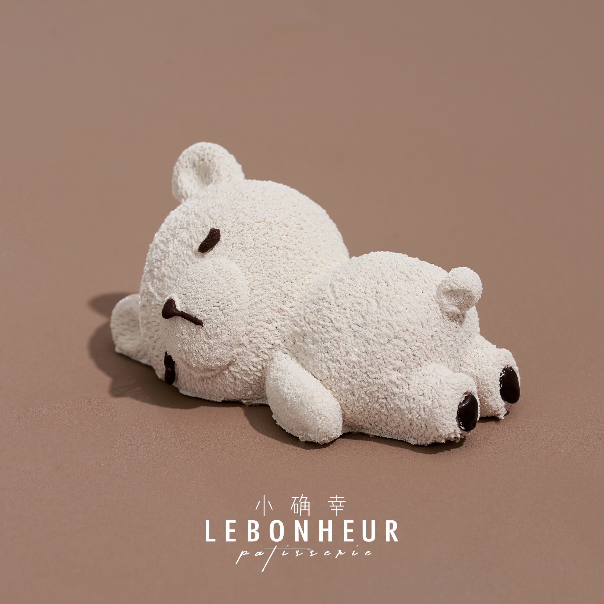 瞌睡熊 · 法式西点