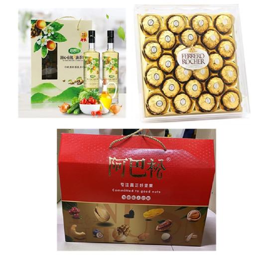 金玉满堂套餐 商品图0