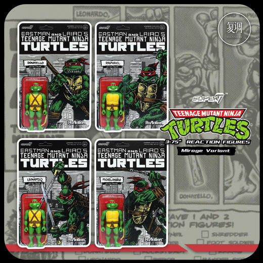 现货 Super7 忍者神龟 1984原版漫画形象 挂卡 商品图0