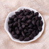 农家富硒黑花生 商品缩略图2