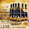 【已下架】积分换购 | 晟麦小家宴礼盒 亚麻籽油(500ml*6)[福利品] 商品缩略图0