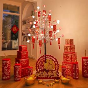 新年装饰品红包树灯商场店铺喜庆场景布置过年春节家用客厅摆件