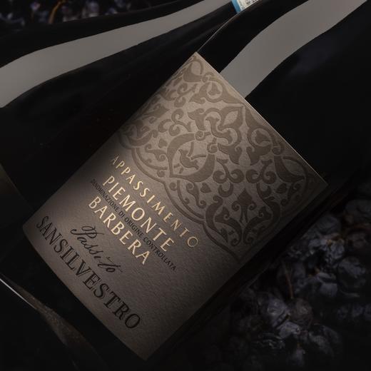 墨亭风干巴贝拉干红 葡萄酒  Sansilvestro  意大利 皮埃蒙特区 原装进口 商品图0