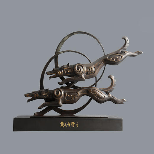 宇达青铜摆件 韩美林作品《黄犬有情》艺术装饰摆件  高40cm 商品图0