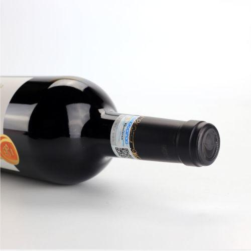 茅台马瑟兰干红葡萄酒 750ML/瓶 商品图3