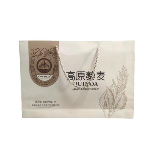 昆仑牧场高原藜麦礼盒2kg 商品图0