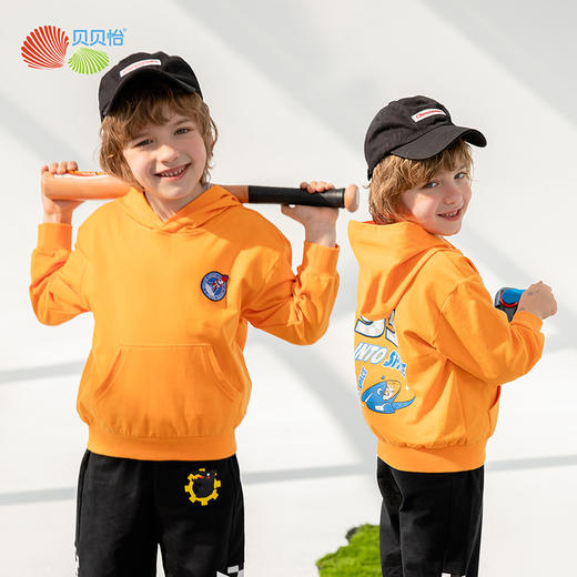 贝贝怡男童卫衣春秋新款上衣服儿童中大童宝宝洋气套头连帽衫 商品图0