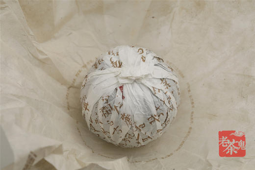 原产地纯料私藏茶 | 携谁隐•昔归龙团（纯料生茶） 商品图3