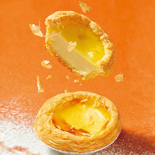 1元秒杀现烤招牌蛋挞（每个ID限两个））限量3000个 商品图0