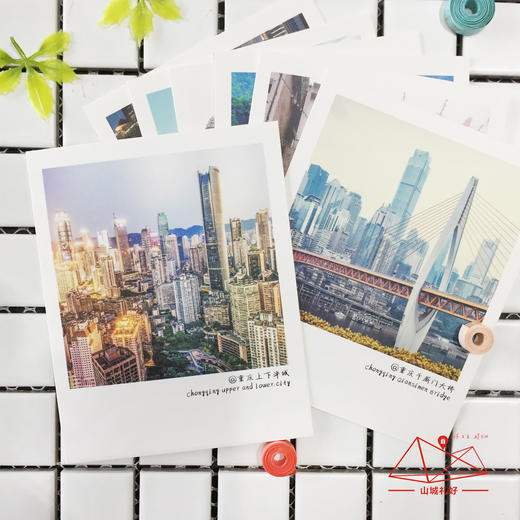 山城拍立得明信卡片（20张）/重庆原创伴手礼/旅游纪念品 商品图1
