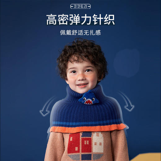 儿童圣诞卡通针织围脖宝宝春秋冬季保暖毛线针织围巾儿童套头围脖 商品图3