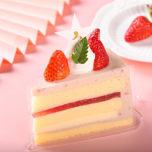 莓你不行 商品图1