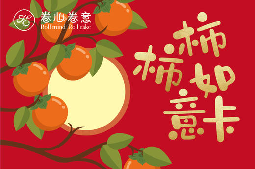 礼品卡 商品图0