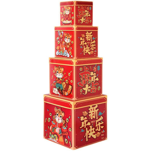 新年装饰用品2022虎年坐炮摆件商场酒店年会春节元旦布置堆头礼盒 商品图8
