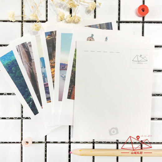 山城拍立得明信卡片（20张）/重庆原创伴手礼/旅游纪念品 商品图3