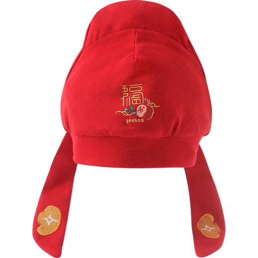 英氏婴儿胎帽状元帽新年红色喜庆金宝帽YZJKJ32003A 商品图6